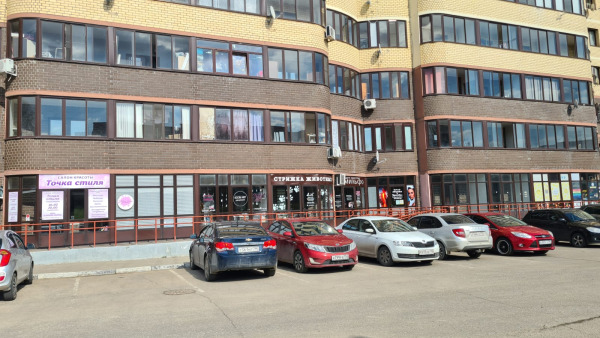 Остеопатия Воскресенск