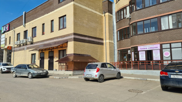 Остеопатия Воскресенск