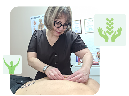 Остеопракт в Воскресенске Лариса Чарухина